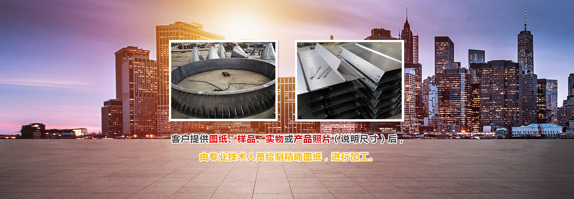 �㽭�ϚW�y�T���޹�˾