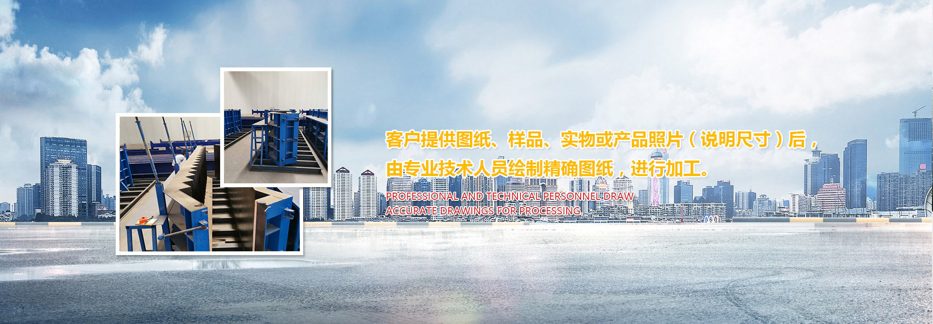 �㽭�ϚW�y�T���޹�˾