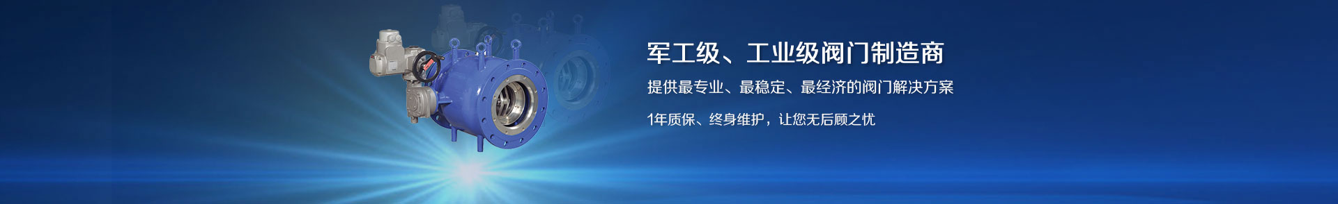 �㽭�ϚW�y�T(m��n)���޹�˾